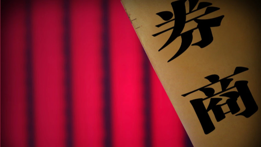 澳门六彩开奖结果网站,马斯克呼吁政府部门完全透明,成语解释落实可能存在的问题_极速版V4.12