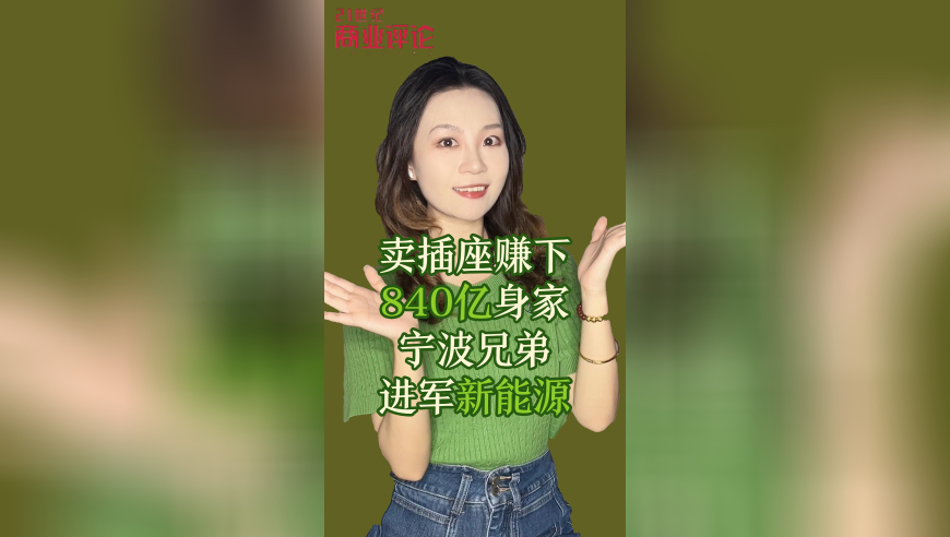 蔡徐坤getready,马会传真资料2025澳门第三十一期,成语解释落实可能存在的问题_静态版V7.13