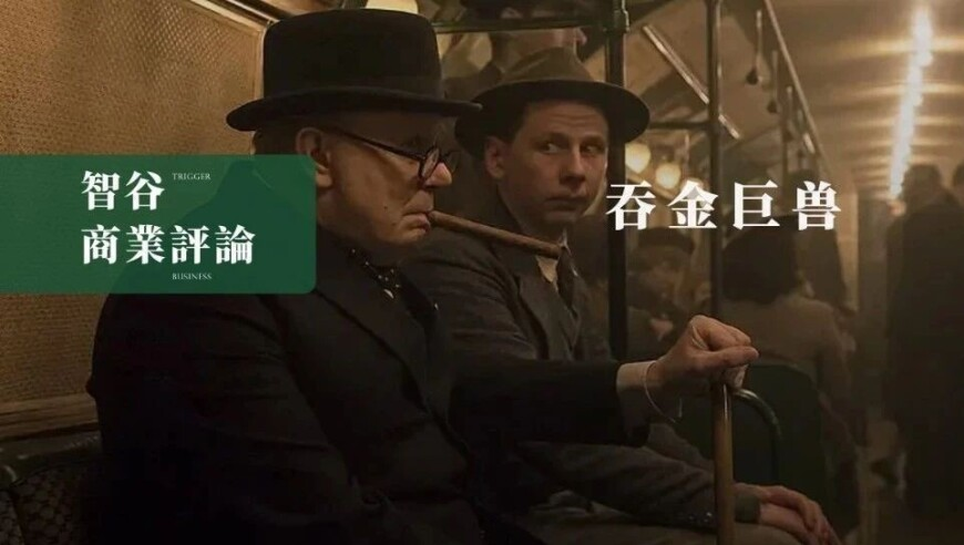 澳门今晚开特马四不象,育儿嫂在睡梦中将婴儿压在身下,完美答案解释落实_云端版V1.40