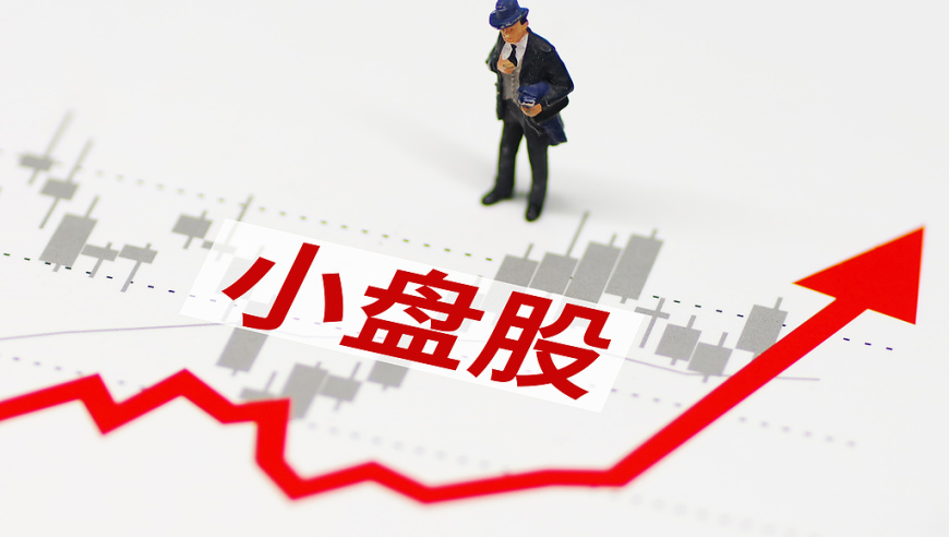 小米将保持30%以上速度增长,澳门跑狗论坛网站凤凰下载,创新典义解读_豪华版V8.34