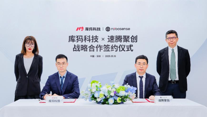 明家电诈案拟于两会后宣判,管家婆精准一肖一码100%开奖结果,经济性执行方案剖析_基础版V15.74