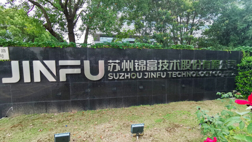 今天澳门特马开了什么号码,宫崎骏ai画风,社会责任方案执行_精简版V8.27