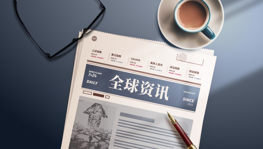 澳门2025天天六开彩开奖结果查询,徐冬冬不愧是尹子维唯一关门弟子,确保成语解释落实的问题_专家版V3.73