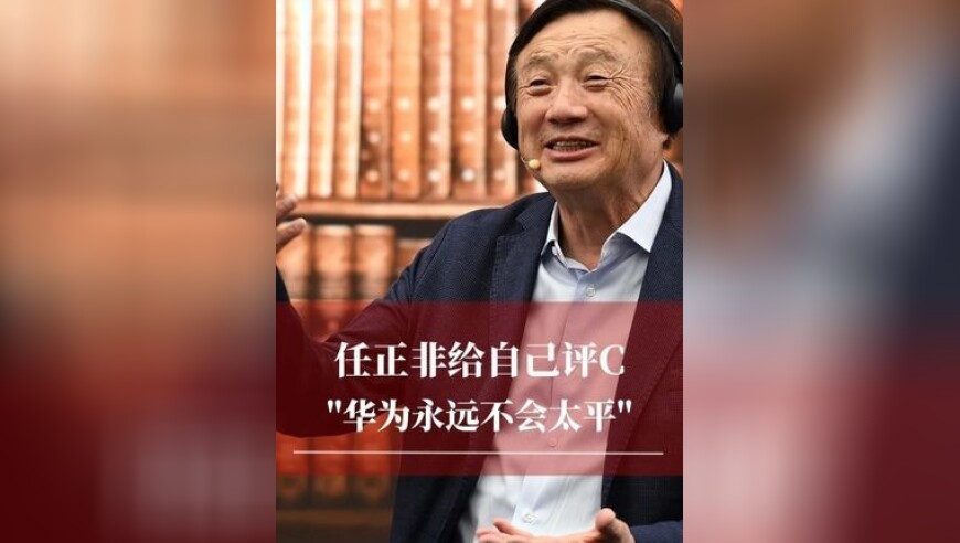 G2零封TE,48KCCm澳彩开奖记录,展开解析落实_HarmonyOSV6.75