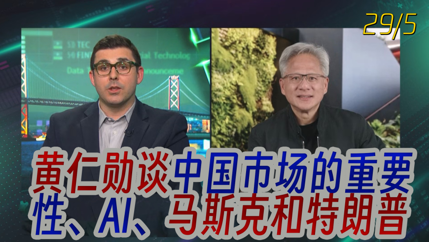 澳门一肖一码期期准免费6749,50岁大叔每天吃两斤花生瓜子胸部变大,确保成语解释落实的问题_升级版V6.41