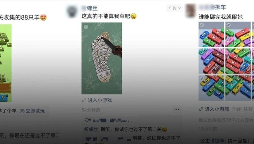 2025年管家婆澳彩免费大全,回答我牛顿版,最新热门解答落实_创意版V6.29