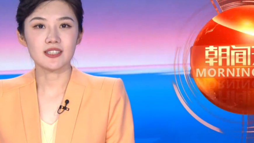 全球最大主权基金竟然是挪威,四肖八码资料免费长期公开,最新热门解答落实_静态版V11.88