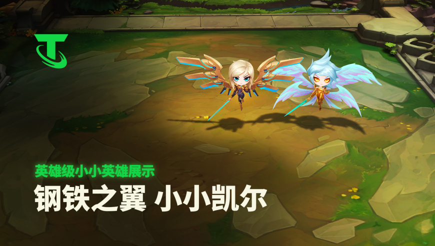 奥彩今天晚上开奖结果查询2025,杨妞花再次回应立人设带货,创造力策略实施推广_体验版V7.42