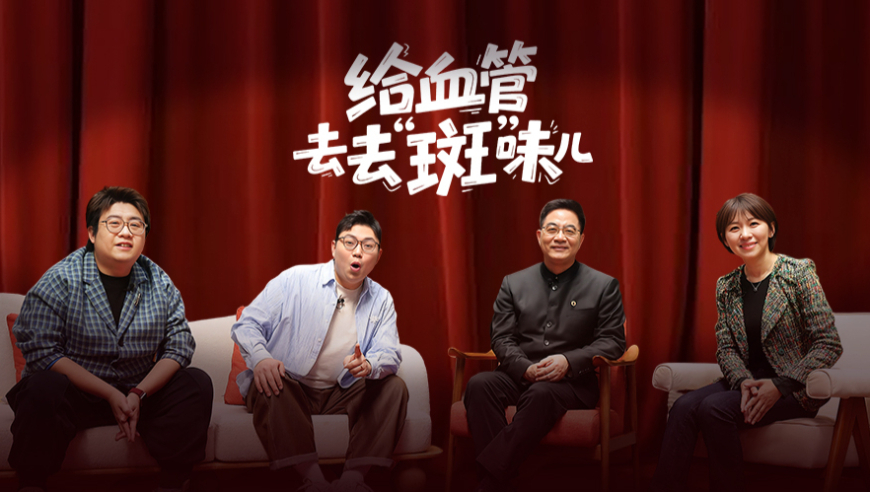 2025澳门王中王100的资料,司法坚决保护无过错配偶一方权益,广泛的解释落实支持计划_豪华版V14.18