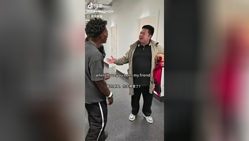 脑机接口有望缩短入睡时间,2025年买马今晚开奖结果,整体规划执行讲解_AR版V13.99