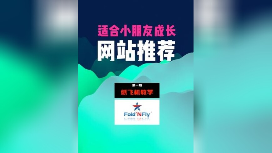 澳门准四肖四码期期准,小伊伊春招来了,前瞻性战略落实探讨_高级版V2.51