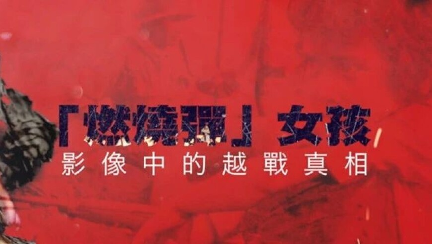 “板凳妈妈”因病去世 享年69岁,老奇人香港资料大全免费老奇,经典解释落实_钻石版V15.67
