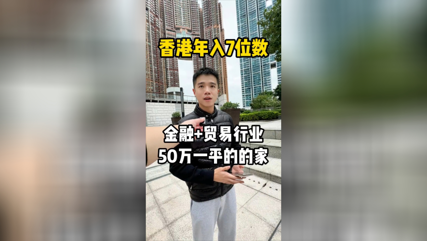 疑似权志龙被排挤,香港2025正版管家婆资料大全,机构预测与落实方法揭秘_云端版V10.58