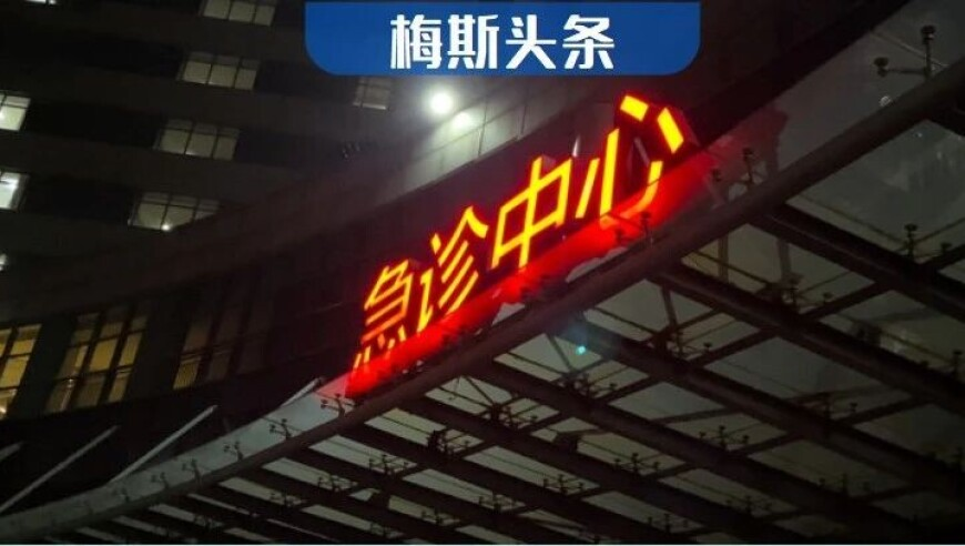 王楚钦林诗栋热身训练,天下彩天天空彩资料免费图文,成语解释落实可能存在的问题_标配版V8.94