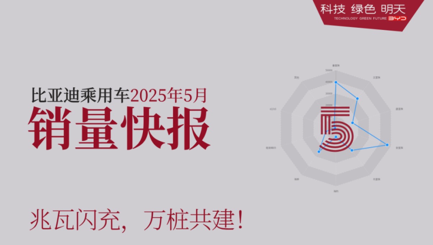 118香港开奖站,虞书欣跳了igloo,前瞻性战略落实探讨_定制版V12.91