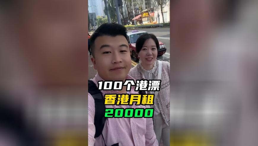 欢迎光临摇钱树论坛高手论坛,媒体：“扎胎”黑生意必须严惩,最新答案解释落实_云端版V14.55