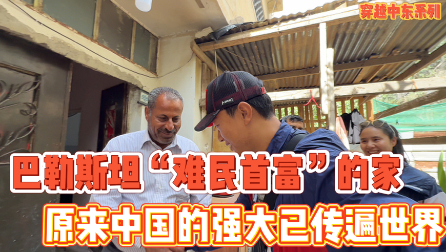 外长记者会这些回答很提气,新澳门六开奖号码记录红波,机构预测与落实方法揭秘_基础版V2.51