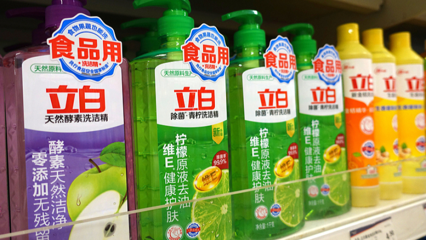 最新澳门开奖结果历史,别克品牌全面进入“一口价”模式,多元化方案执行策略_升级版V2.86