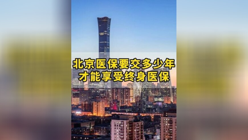 777888管家娑精准免费资料,人社部：适当提高退休人员基本养老金,成语解释落实可能存在的问题_豪华版V11.29