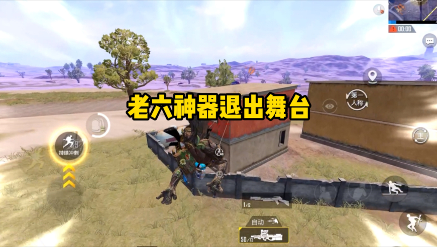 澳门六开彩王中王凤凰游戏,假校服泛滥黑幕,详细释义解释落实_社交版V6.89