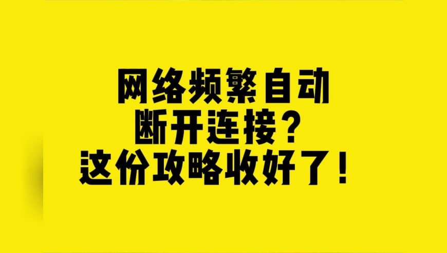 2025香港开奖结果记录及查询汇总表格,骆俊帆对夏夏道歉,多元化方案执行策略_静态版V10.41