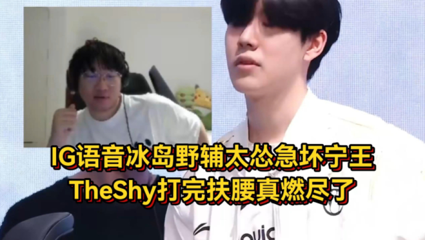 用西楼爱情故事晒出日常,四肖八码期期准免费公开,确保成语解释落实的问题_经典版V11.26