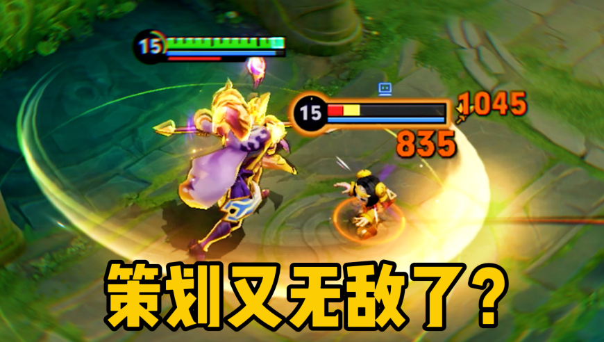 今年澳门六开彩中奖记录,王星越差点剧透五福临门大结局,广泛的解释落实方法分析_户外版V15.5