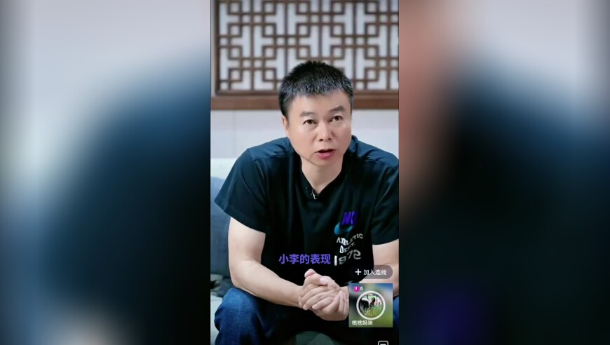 张本智和回应不敌王楚钦,新澳门免费资料大全开奖结果,决策资料解释落实_GM版V3.95