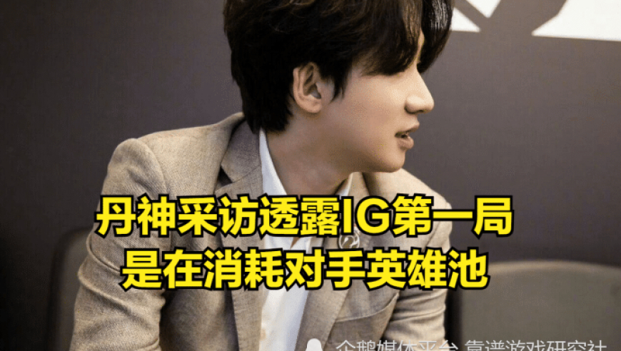 管家婆三期三肖必中,长沙女科学家获国际奖项,最新正品解答落实_云端版V2.78