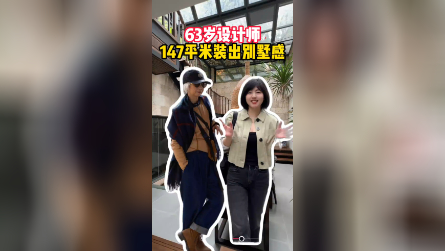 正版东方心经,全国人大会议第二次全体会议,经济性执行方案剖析_AndroidV15.73