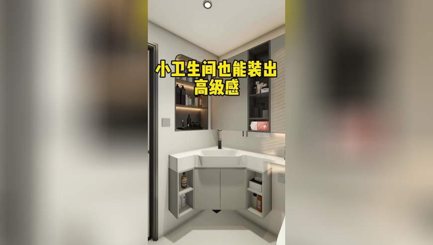 四肖八码精准资料期准,张淼怡直播回应整容,创新典义解读_粉丝版V15.8