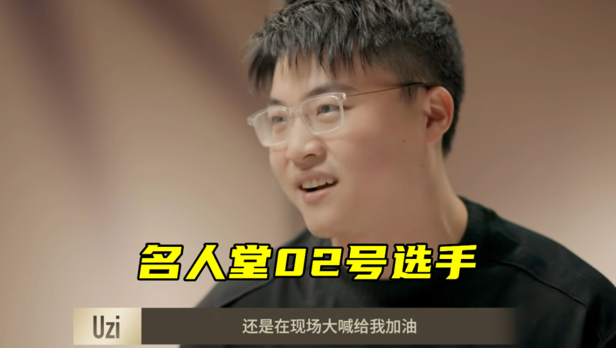 好像那是一个秋天,澳门资料王中王王中王免费资料大全一,完美答案解释落实_标清版V3.5