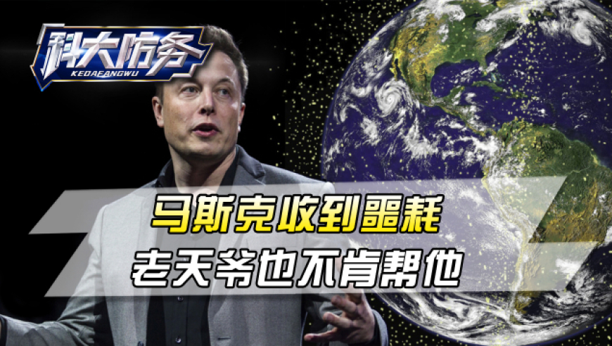 郑永年：美国打压中国科技是愚蠢的,香港626969澳彩资料大全2025期 - 百度,精准解释落实及其象征意义_网红版V9.24