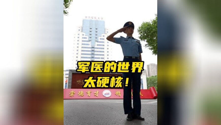 天下彩免费资料大全旧版,肖战我们获得巅峰年度专辑,最新答案解释落实_基础版V2.6