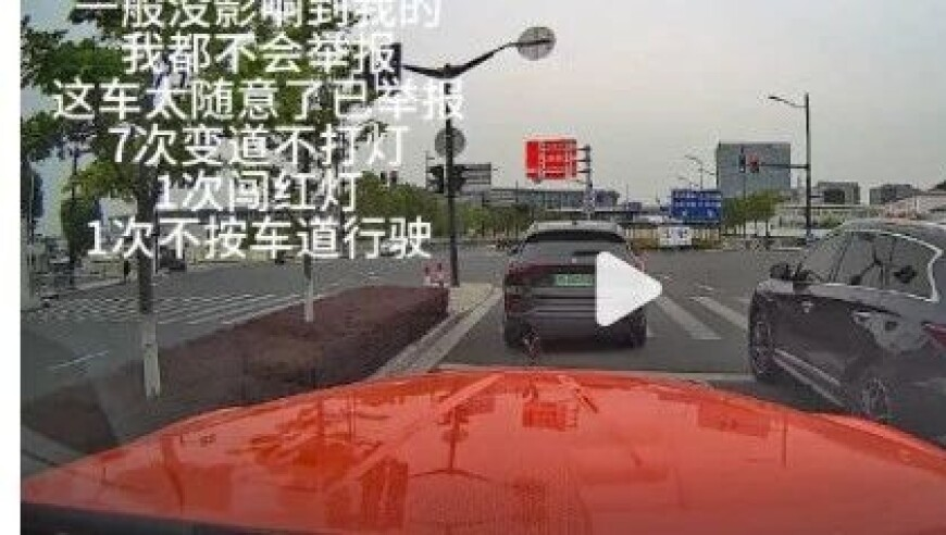 春节期间近10万个违规账号被处置,9944CC天下彩免费资料大全,经济性执行方案剖析_入门版V8.51