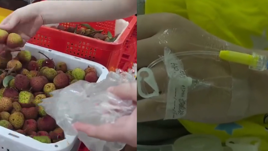 淋巴肉做包子致学生中毒？,香港最快开奖六盒宝典澳门,确保成语解释落实的问题_专家版V8.79
