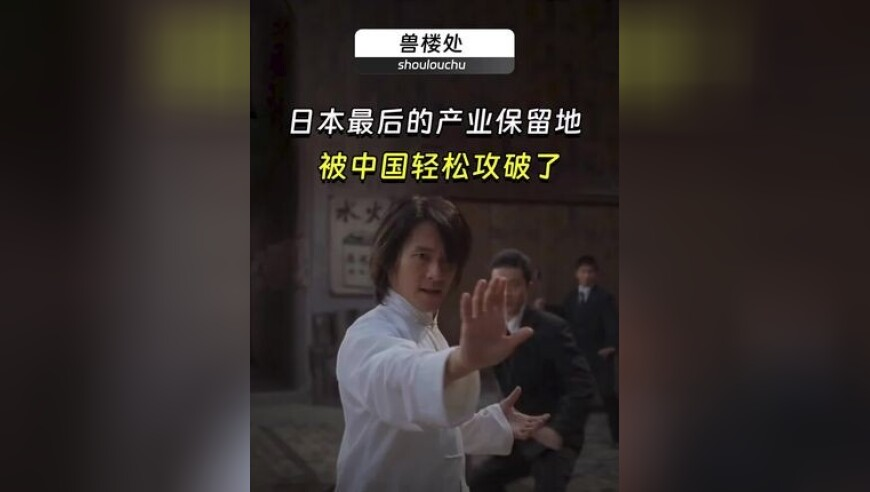 同日官宣：冯双白、罗斌、韦立被查,新澳门鬼谷子9码中特,完美答案解释落实_入门版V10.4