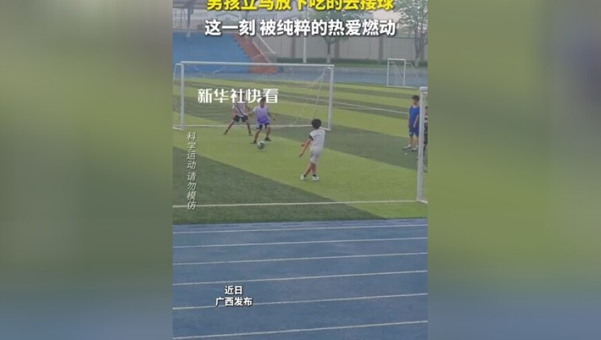 南京大屠杀幸存者日渐凋零,天天有好彩正版资料一1,精准解释落实及其象征意义_创新版V2.24
